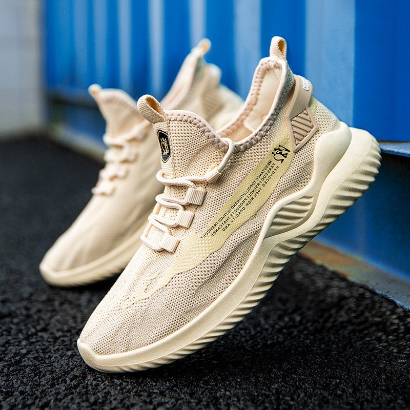 Men's Beige Mesh Sneakers