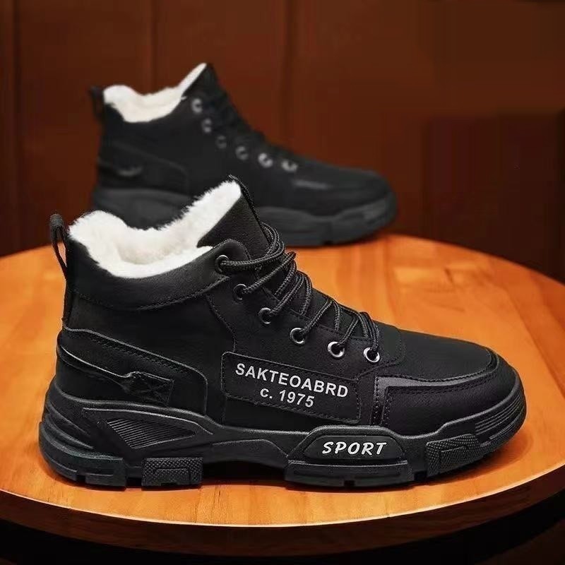 Men's Black Fleece-Lined Sport Boots