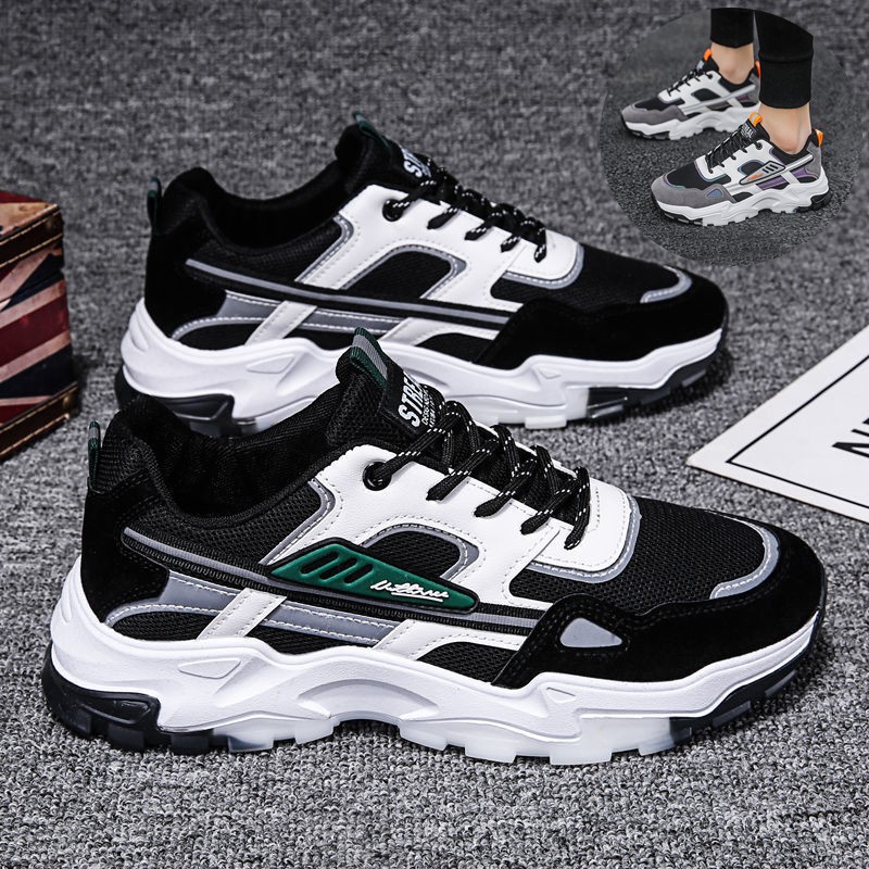 Black White Lace-Up Sneakers